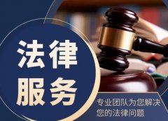 合同纠纷、经济纠纷劳动仲裁、交通事故、婚姻家事